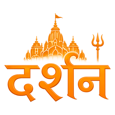 Darshan